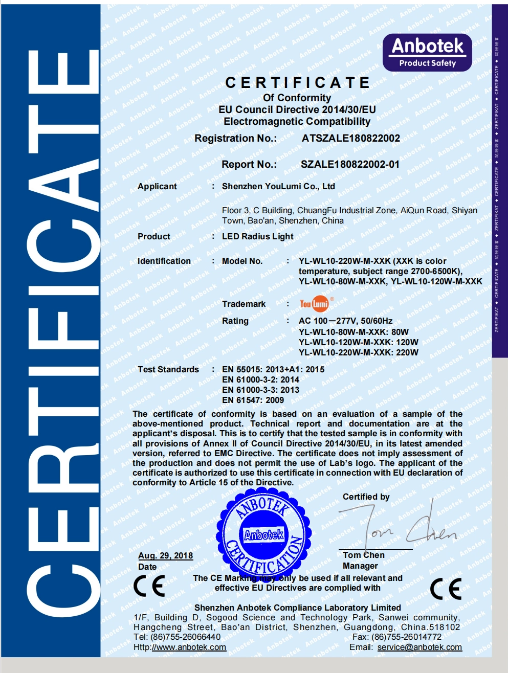 cert5