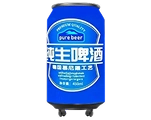Creative LED Display