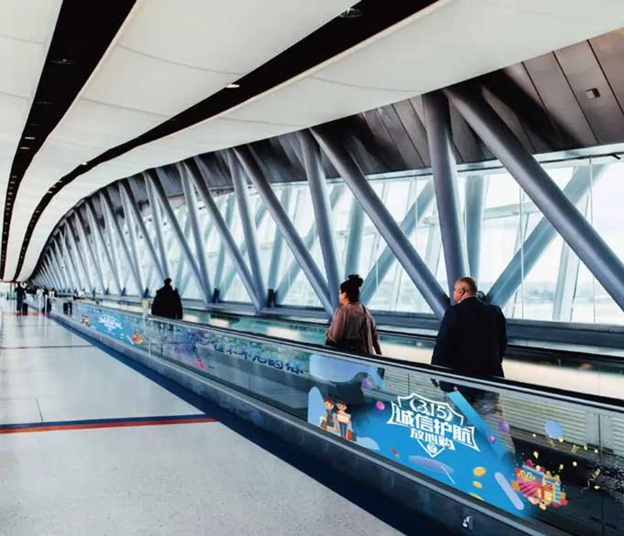 Airport