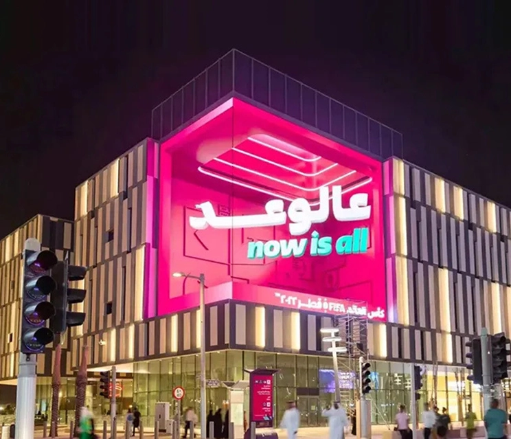 Retail and Shopping Malls
