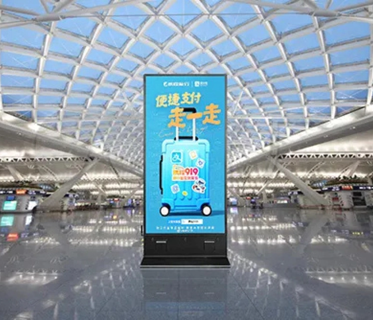 Transportation Hubs