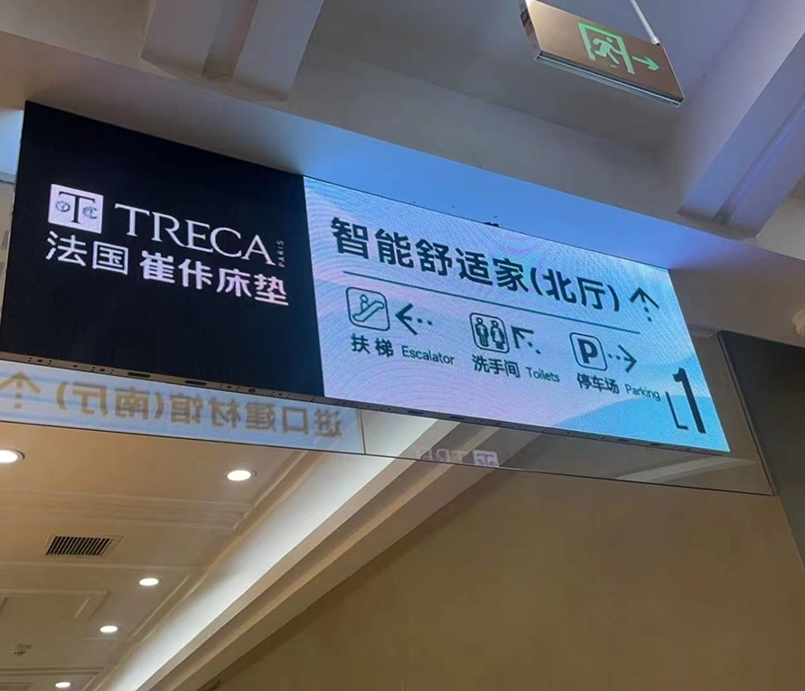 airport