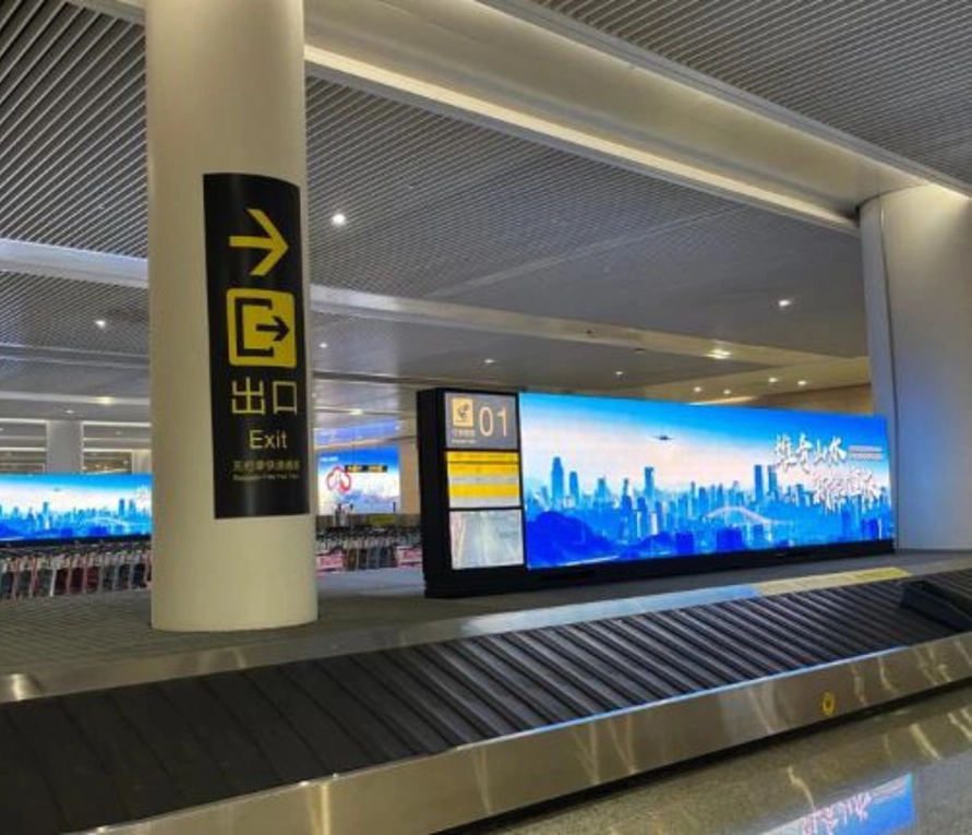 baggage-claim