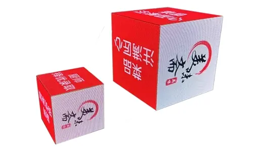 cube-screen-available-sizes