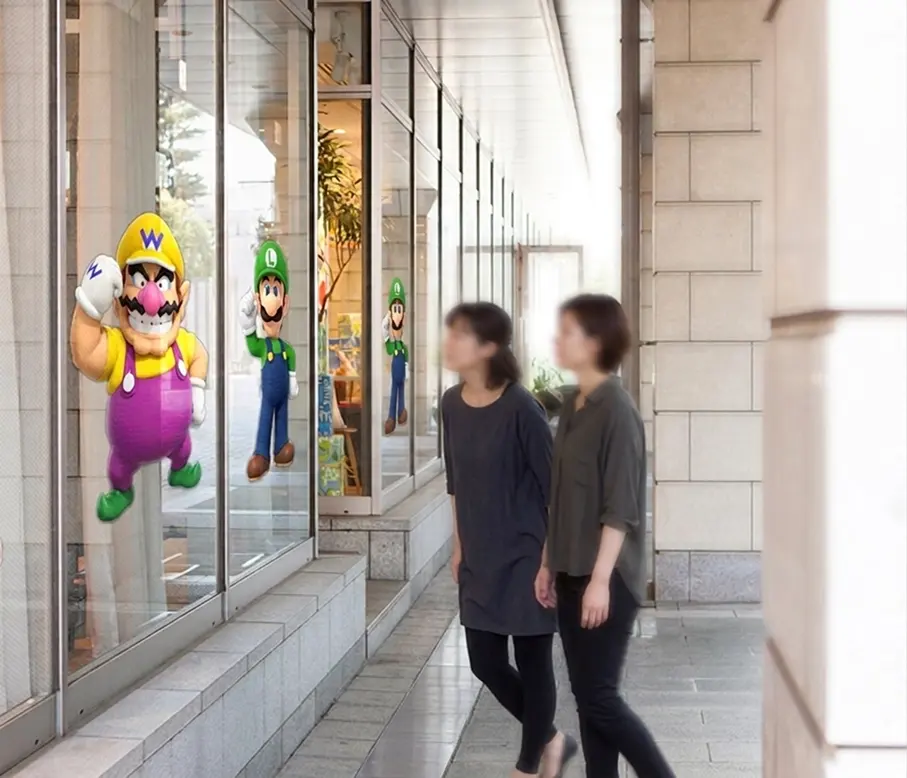 flagship-store