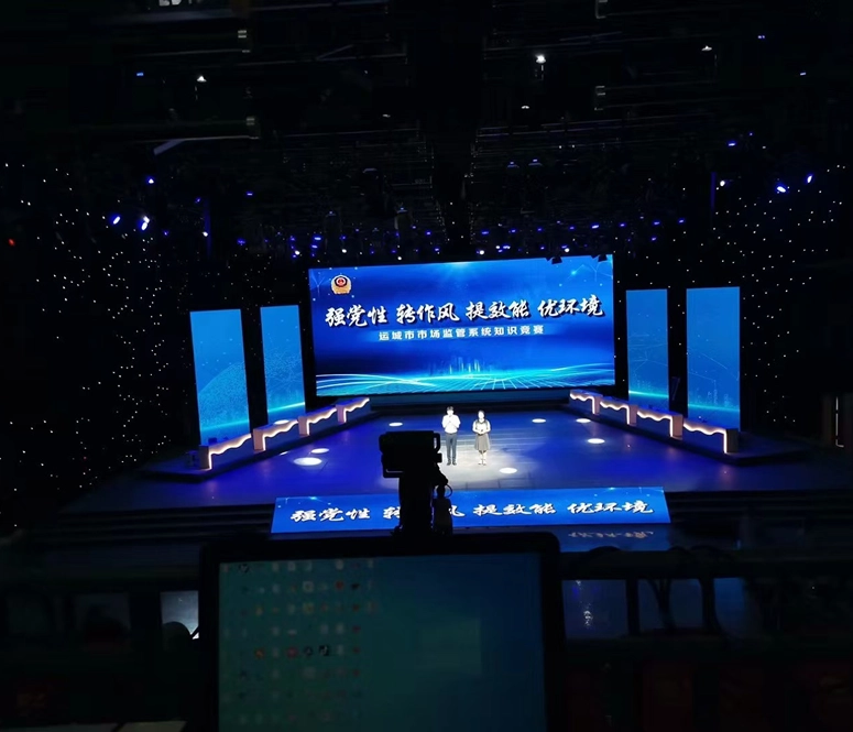 muse-mip-rental-led-display-back-event