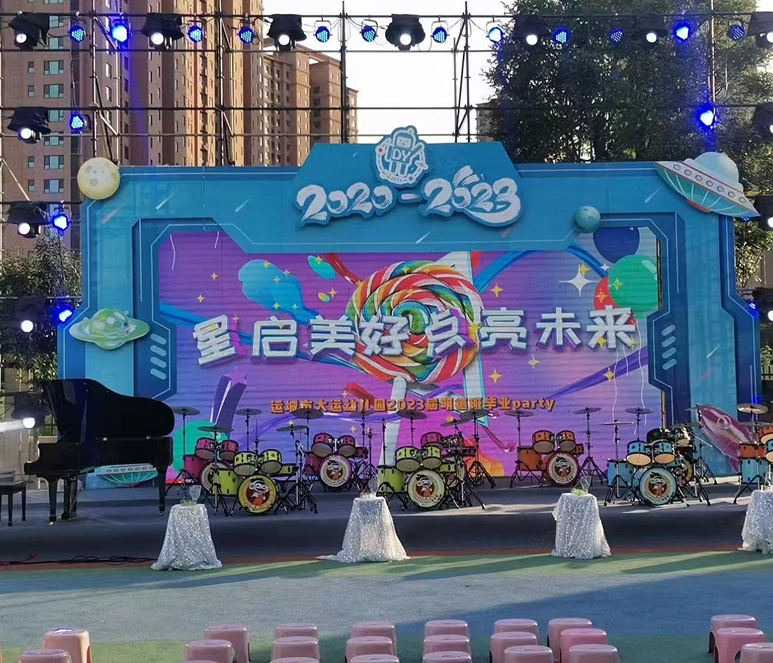 muse-mip-rental-led-screen-event