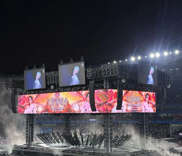 musepv-stage-led-display-music-tour