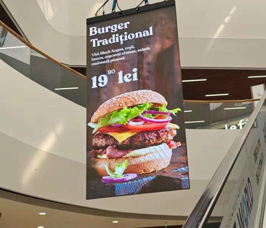 shopping-mall