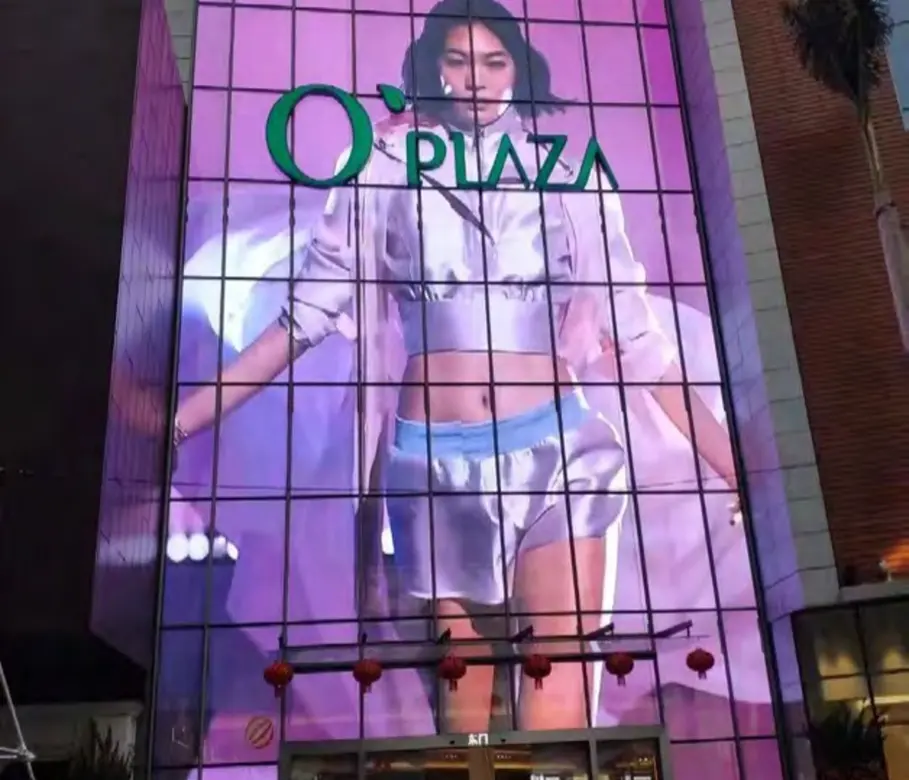 shopping-mall
