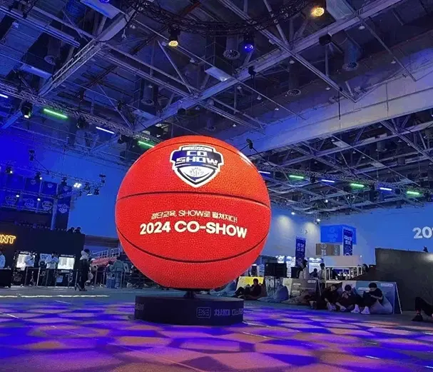 sports-event