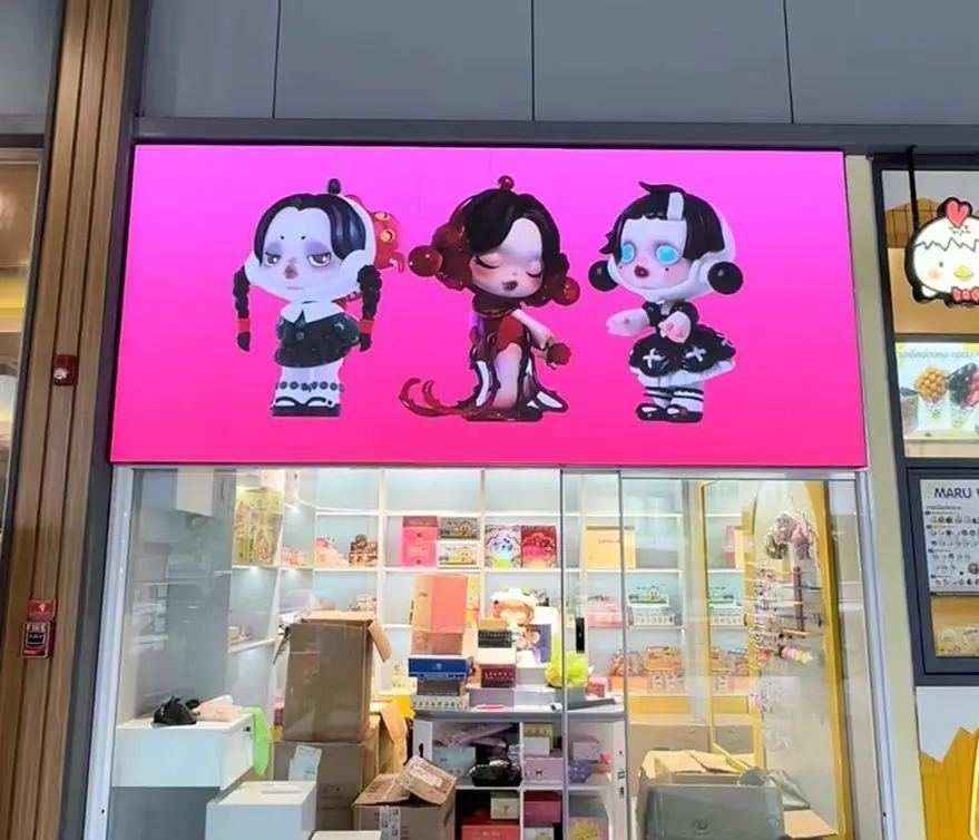 store